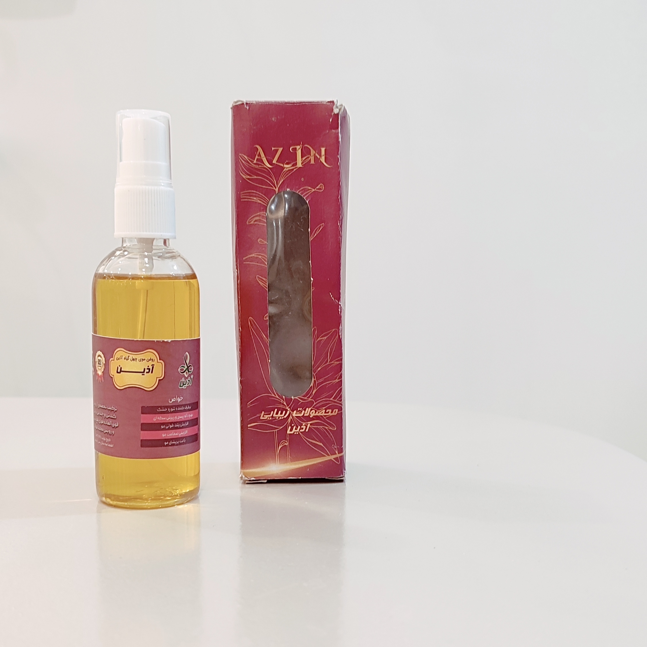 IMG_۲۰۲۴۰۸۱۵_۱۶۱۸۵۷ سرم بومبایا هندی آذین حجم 60 میل - Image 1